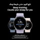 ساعة سامسونج جالكسي Watch5 الذكية، مراقبة الصحة، التمارين الرياضية، بطارية تدوم لوقت طويل، بلوتوث، 40 ملم،