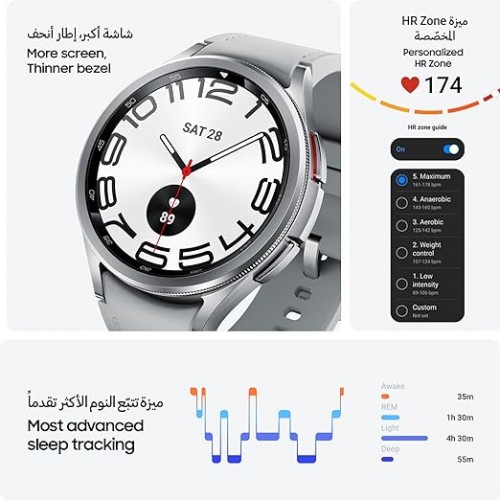 Samsung Galaxy Watch6 Classic Smartwatch, Health Monitoring, Fitness Tracker, Fast Charging Battery, Bluetooth, 43mm, Silver