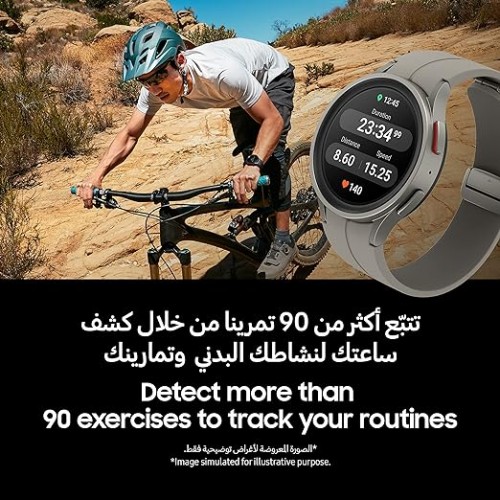 ساعة سامسونج جالكسي Watch5 Pro الذكية، مع تتبع الصحة، التمارين الرياضية، بطارية تدوم لوقت طويل، بلوتوث، لون رمادي تيتانيوم